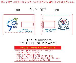 �μ� �þ� �̹��� 91069