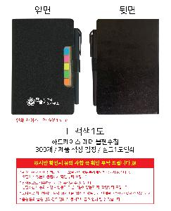 �μ� �þ� �̹��� 91213