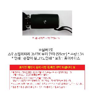 �μ� �þ� �̹��� 91074