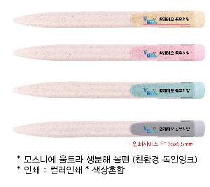 �μ� �þ� �̹��� 91233