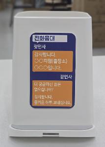 �μ� �þ� �̹��� 90966