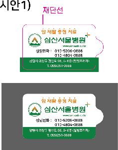 �μ� �þ� �̹��� 91059