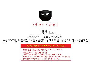 �μ� �þ� �̹��� 91329