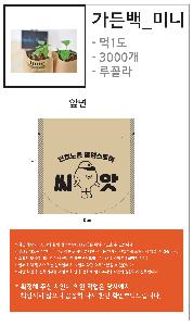 �μ� �þ� �̹��� 91428