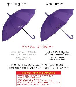 �μ� �þ� �̹��� 91369