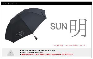 �μ� �þ� �̹��� 91505