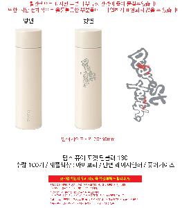 �μ� �þ� �̹��� 91514