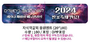 �μ� �þ� �̹��� 91498