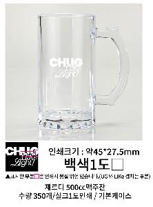 �μ� �þ� �̹��� 91764