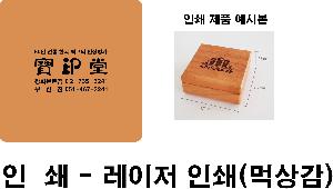 �μ� �þ� �̹��� 91832