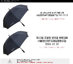 �μ� �þ� �̹��� 91846