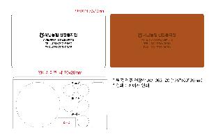 �μ� �þ� �̹��� 91892