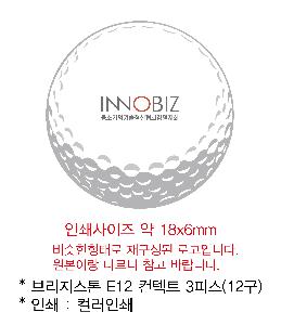 �μ� �þ� �̹��� 91883