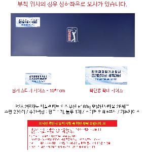 �μ� �þ� �̹��� 92122