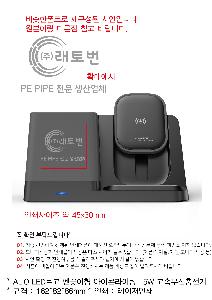 �μ� �þ� �̹��� 92159