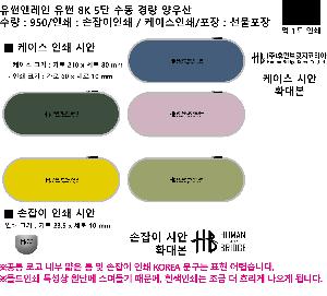 �μ� �þ� �̹��� 92160