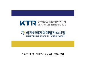 �μ� �þ� �̹��� 92266