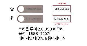 �μ� �þ� �̹��� 92303