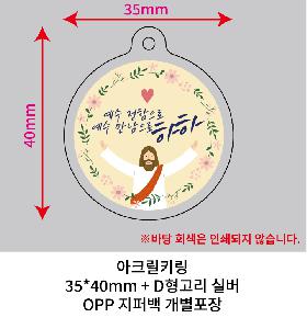 �μ� �þ� �̹��� 92438