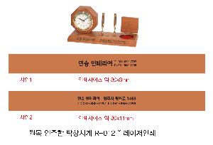 �μ� �þ� �̹��� 92447