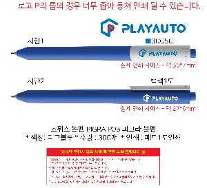 �μ� �þ� �̹��� 92679