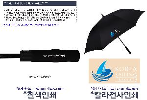 �μ� �þ� �̹��� 92720