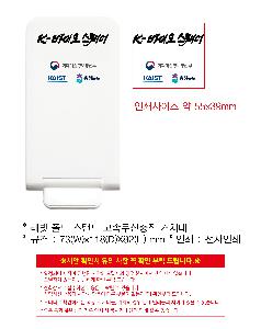 �μ� �þ� �̹��� 92400