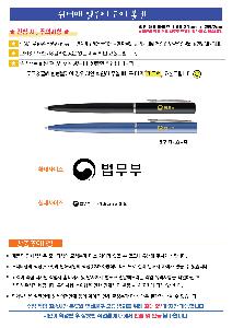 �μ� �þ� �̹��� 92812