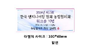 �μ� �þ� �̹��� 92392