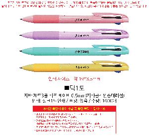 �μ� �þ� �̹��� 92931