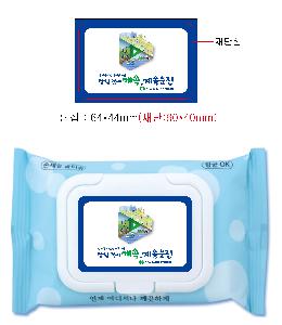 �μ� �þ� �̹��� 93102