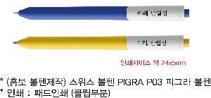 �μ� �þ� �̹��� 93117