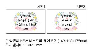 �μ� �þ� �̹��� 93073