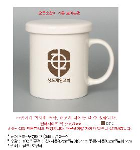 �μ� �þ� �̹��� 93133