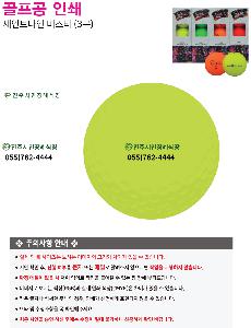 �μ� �þ� �̹��� 93145