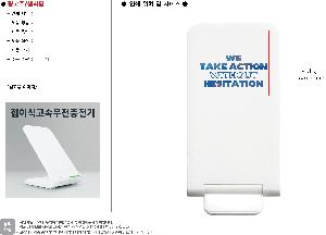 �μ� �þ� �̹��� 93181