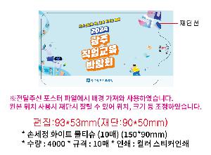 �μ� �þ� �̹��� 93189