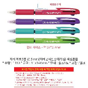 �μ� �þ� �̹��� 93579