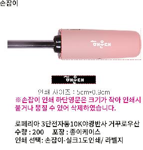 �μ� �þ� �̹��� 93444