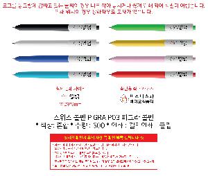 �μ� �þ� �̹��� 93136