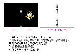 �μ� �þ� �̹��� 93809