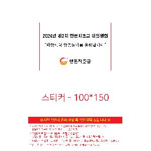 �μ� �þ� �̹��� 93863