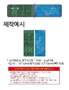 �μ� �þ� �̹��� 93734