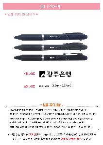 �μ� �þ� �̹��� 93875