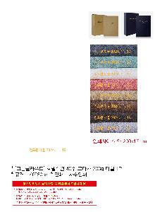 �μ� �þ� �̹��� 94004