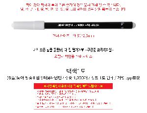 �μ� �þ� �̹��� 94023