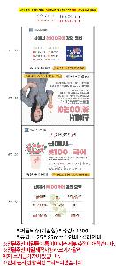 �μ� �þ� �̹��� 94037