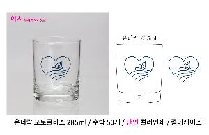 �μ� �þ� �̹��� 94094