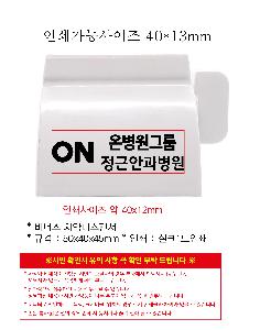 �μ� �þ� �̹��� 94343