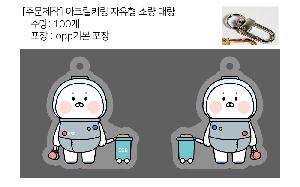 �μ� �þ� �̹��� 94645